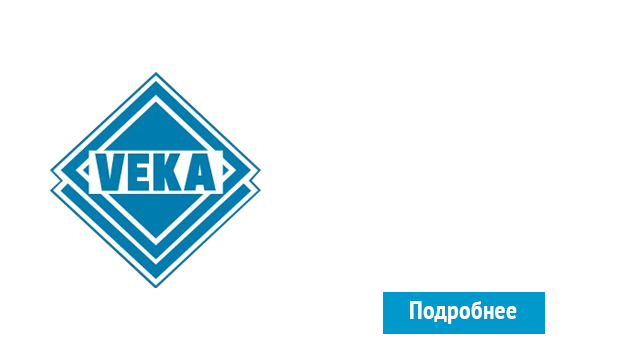 ОкнаВека-клм